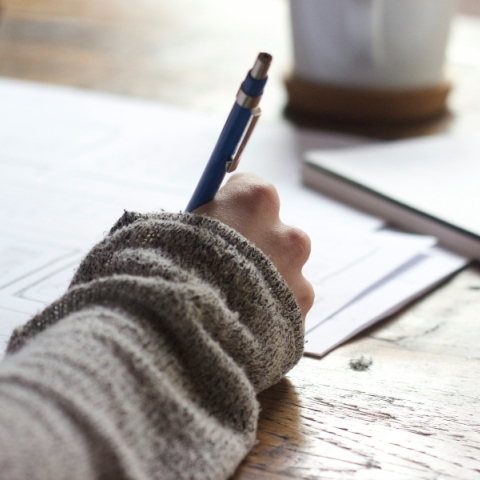 μαθητης, εξετασεις