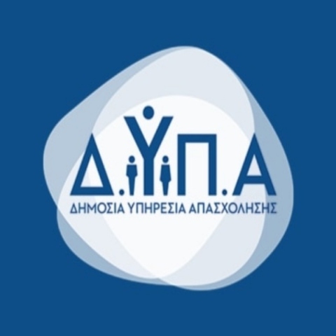 λογοτυπο ΔΥΠΑ