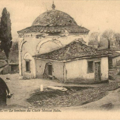 Ο Τουρμπές του Μουσά Μπαμπά στις αρχές του 20ού αιώνα