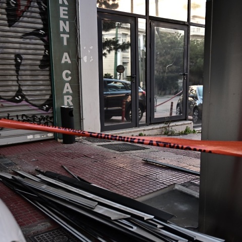 Έκρηξη βόμβας στην Hellenic Train: Τι ερευνά η Αντιτρομοκρατική