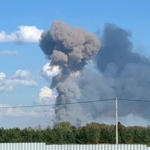 εκρηξη, καπνοι