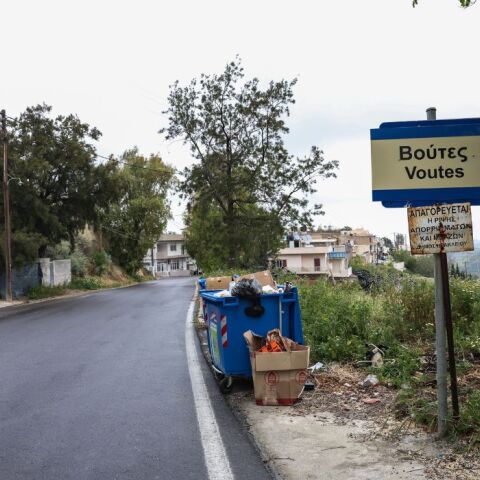 Ηράκλειο: Δεν παρατηρείται αύξηση στις ρωγμώσεις των κτιρίων τις τελευταίες 48 ώρες