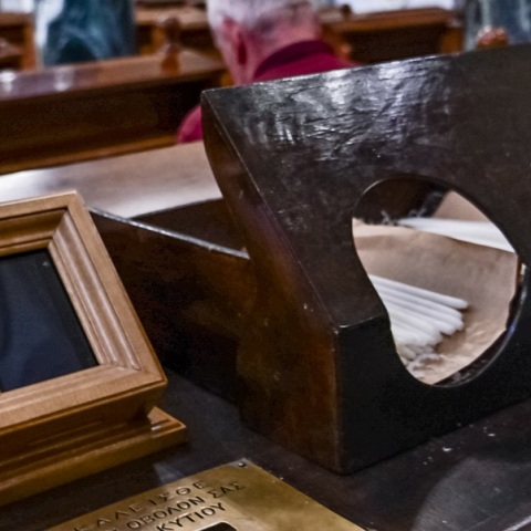 Το πρώτο POS σε παγκάρι εκκλησίας της Αθήνας είναι γεγονός – Σε ποιο ναό τοποθετήθηκε