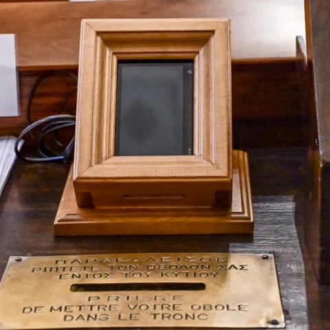 Ιερά Σύνοδος κατά ναού με το POS στο παγκάρι: Δεν έχει σχέση με την Ορθόδοξη Εκκλησία