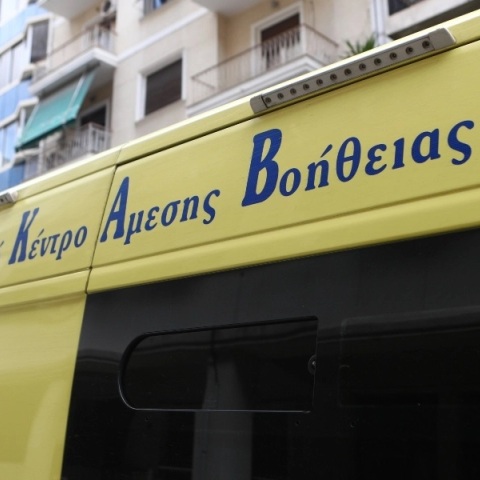 ασθενοφόρο