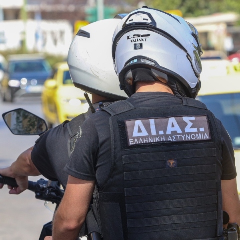 αστυνομικοι