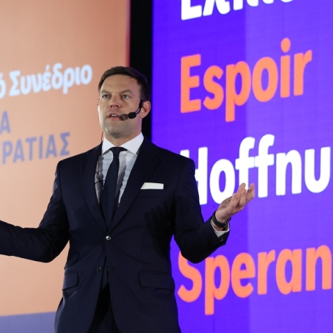 Ο Στέφανος Κασσελάκης στο 1ο ιδρυτικό συνέδριο του Κινήματος Δημοκρατίας