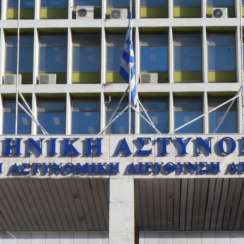 Αστυνομικός αυτοπυροβολήθηκε στη ΓΑΔΑ