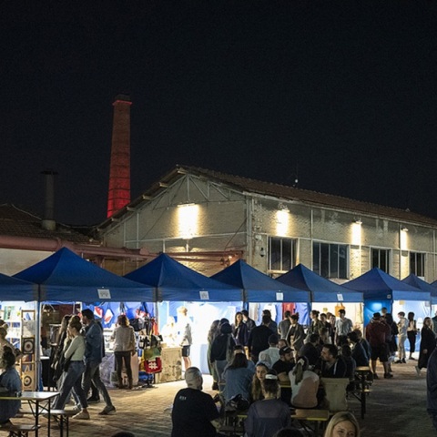 The Meet Market στην Τεχνόπολη