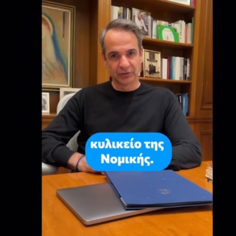 O πρωθυπουργός Κυριάκος Μητσοτάκης 