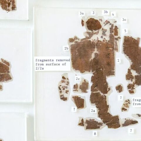 Οι Πάπυροι της Νεκράς Θάλασσας