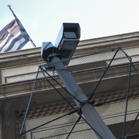 καμερα, κτιριο, σημαια