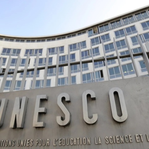 UNESCO, κτιριο