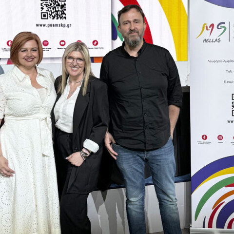 Οι ασθενείς με πολλαπλή σκλήρυνση δείχνουν τον δρόμο για το μέλλον