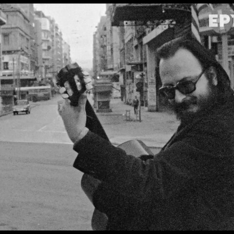 Διονύσης Σαββόπουλος | Δημοσθένους λέξις, στη Σταδίου