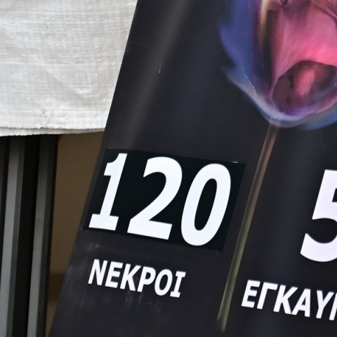 Κανένα ελαφρυντικό στους 10 καταδικασθέντες για τη φωτιά στο Μάτι