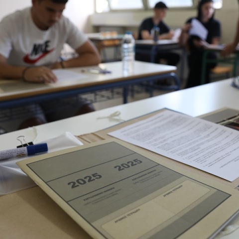 5ος μηδενισμός γραπτού στις Πανελλήνιες στην Κρήτη