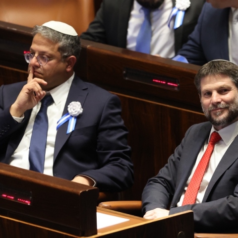 Οι υπουργοί του Ισραήλ, Ιταμάρ Μπεν Γκβιρ και Μπεζαλέλ Σμότριτς