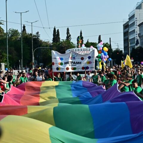 Athens Pride 2025: Οι εκδηλώσεις για τα 20 χρόνια Υπερηφάνειας