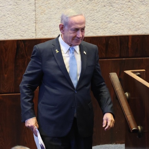 Νετανιάχου 