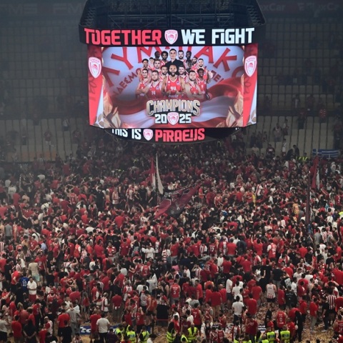 ΚΑΕ Ολυμπιακός: Πωλείται ακίνητο με δόσεις χωρίς τράπεζες