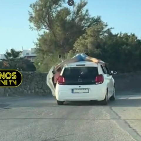 Μύκονος, δρομος, οχημα