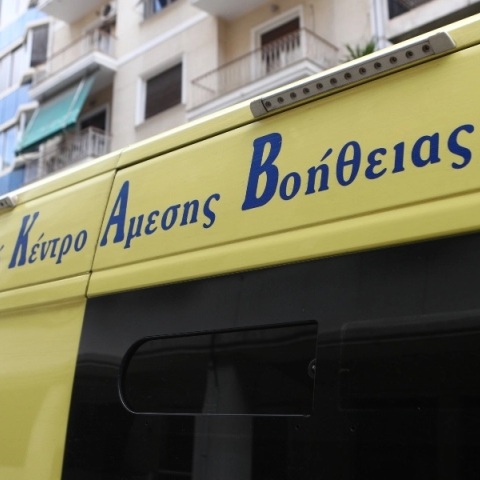 Βόλος, ασθενοφορο