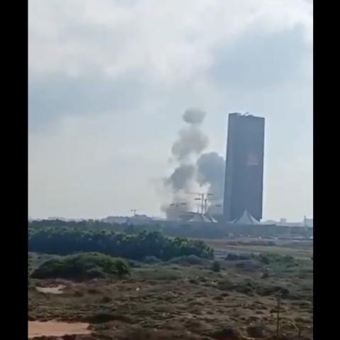 Ιραν, κτιριο, καπνοι