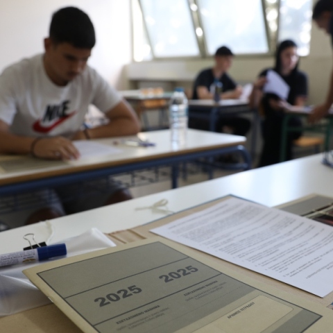 Πανελλήνιες, αιθουσα, μαθητες