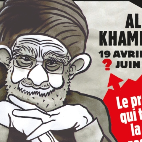 Charlie Hebdo, εξωφυλλο περιοδικου με τον ηγέτη του Ιράν, Χαμενεΐ