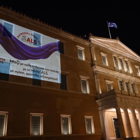 Βουλή, Φωταγώγηση