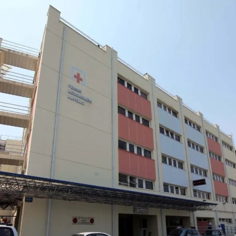 Λάρισα, νοσοκομειο