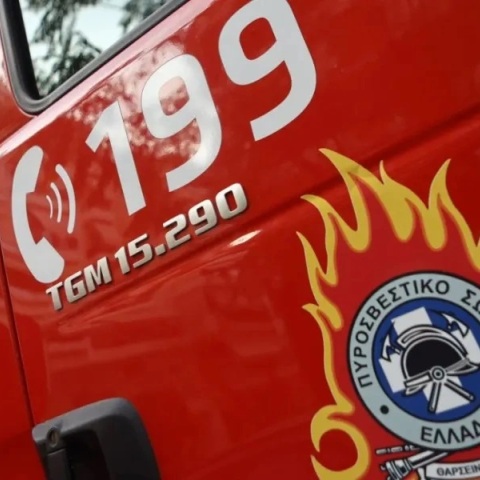 Λάρισα, πυροσβεστικη