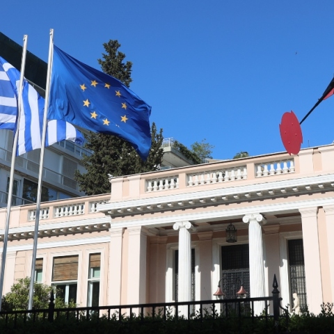 ΚΥΣΕΑ, Μέγαρο Μαξίμου