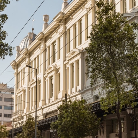 Μέγαρο Αρσακείου