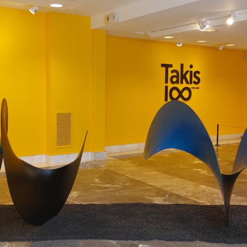 Takis, «Σπείρες» από την έκθεση «Τakis 100- Εύρηκα» στο Μουσείο Ιδρύματος Β & Ε. Γουλανδρή στην Άνδρο