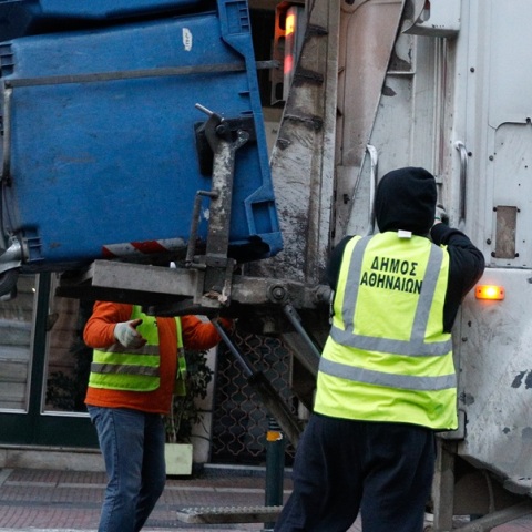 Πετρούπολη: Νέα επίθεση σε υπάλληλο καθαριότητας - «Παλικάρι θα μας σκοτώσεις απόψε;»