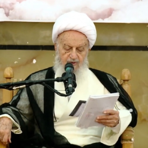 Ιράν, ιμαμης