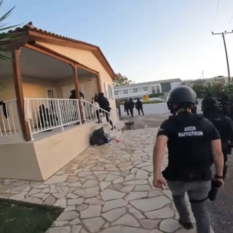 κοκαΐνη, αστυνομικοι