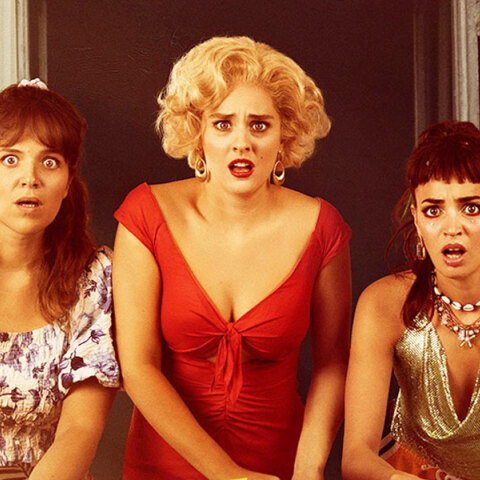 Οι Μπαλκονάτες | Cinobo