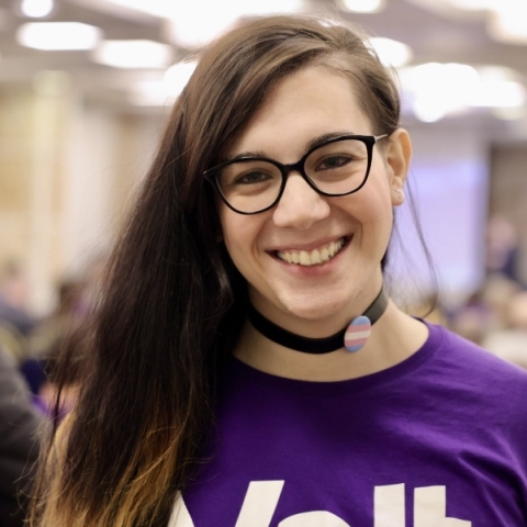 Η Ηλέκτρα Ρώμη Δόχτση