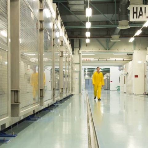 Ιράν, εργοστασιο