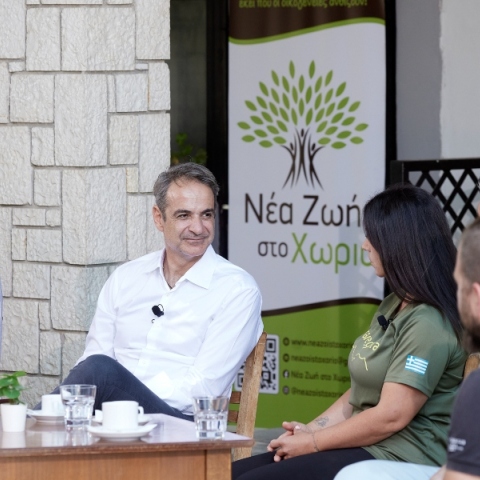 Επίσκεψη του Πρωθυπουργού Κυριάκου Μητσοτάκη στο νομό Ευρυτανίας