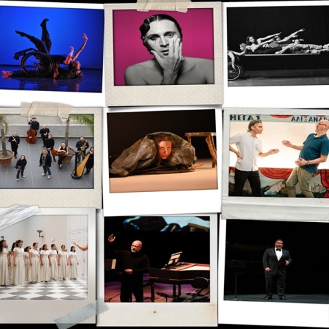 Εναλλακτική Σκηνή της ΕΛΣ: το καλλιτεχνικό πρόγραμμα για το 2025-26