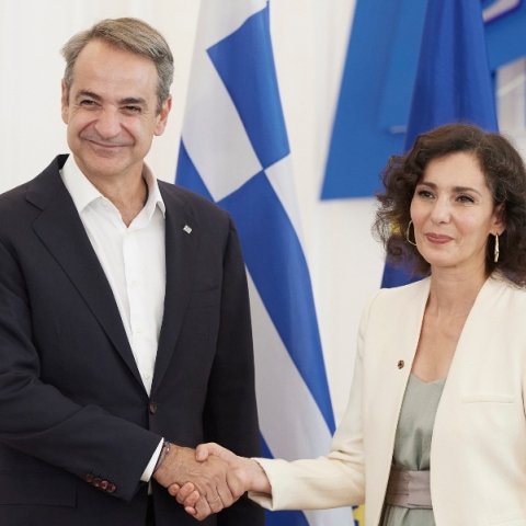 Μητσοτάκης