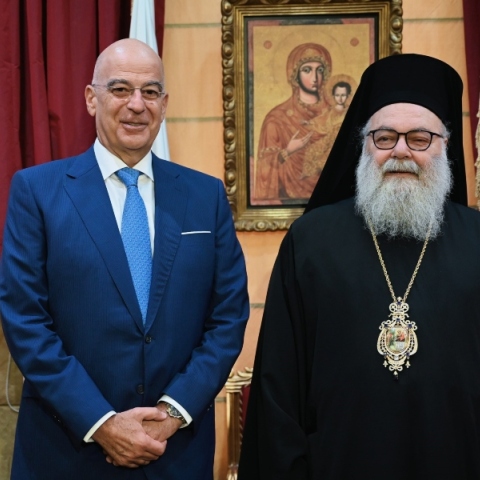 Νίκος Δένδιας