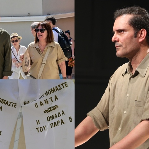 Κηδεία Γεράσιμου Μιχελή: Συγκίνηση για τον ηθοποιό στο «τελευταίο αντίο»