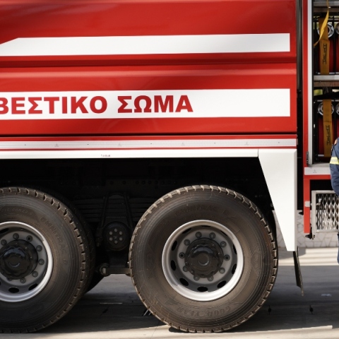 πυροσβεστική 