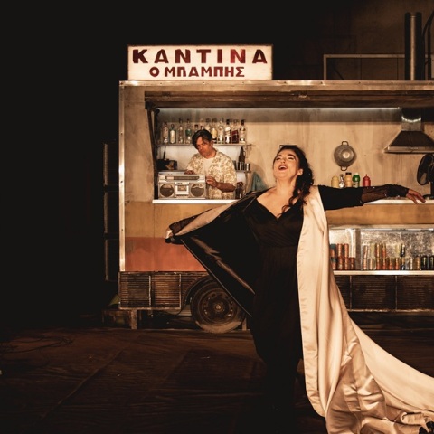 H Λυδία Κονιόρδου στην παράσταση «Ελένη-η δίκη μιας πόρνης»