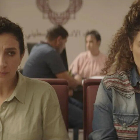 Ευχαριστούμε για τη Συναλλαγή σας | Cinobo